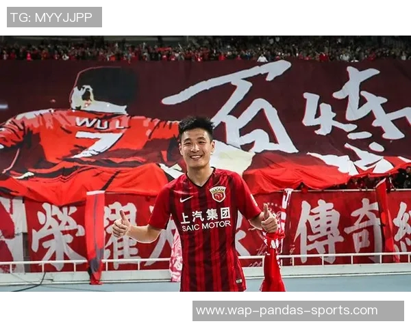 上港集团足球俱乐部奋勇争先助力中国足球崛起与发展新篇章